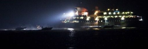 The Legality of Interdicting the Turkish Flotilla