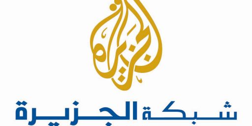 Egyptian Government Moves To Shut Down Al-Jazeera 