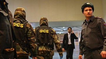 Death Toll in Moscow Domodedovo Terrorist Attack Rises to 35