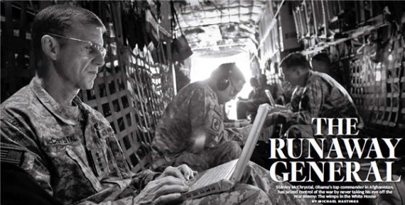 mcchrystal-runaway-general-570x2891