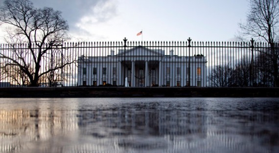 White House View From Pennsylvania Avenue