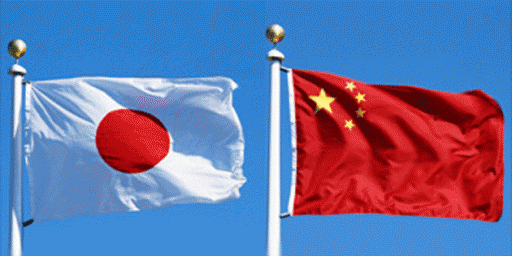 China-Japan Dispute Over Islands Continues To Simmer