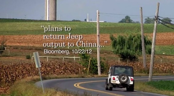 romney-jeep-ad