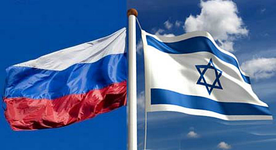 Russia Israel