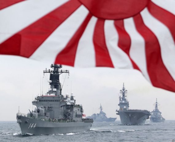 Japan navy