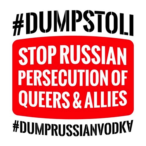 dumpstoli