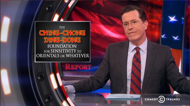 stephen-colbert-ching-chong-ding-dong-foundation-for-sensitivity-to-orientals-or-whatever