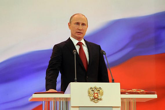 Vladimir Putin Russian Flag