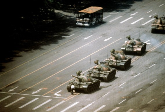 Tiananmen Square 25 Years Later 3932