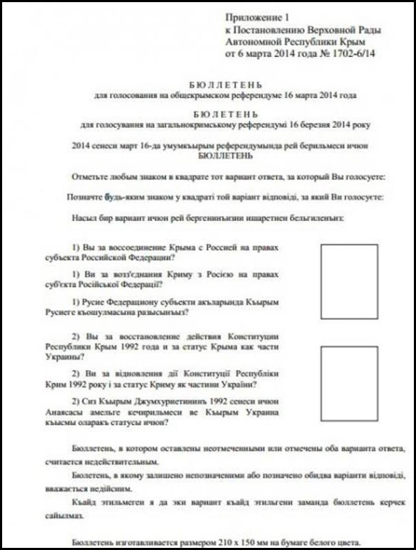 Crimean referendum 2014