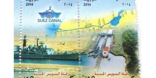 Egyptian Stamp Honoring Suez Canal Depicts Panama Canal