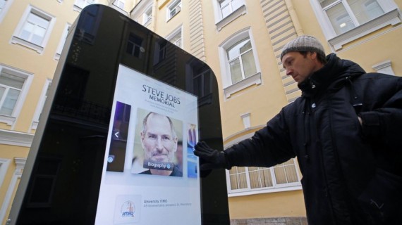 Russia Steve Jobs Memorial