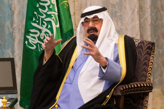 King Abdullah