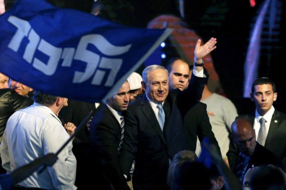 Netanyahu Victory