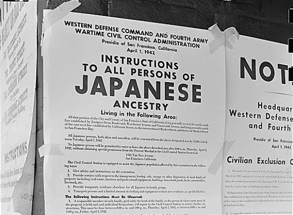 Japanese Interment Poster