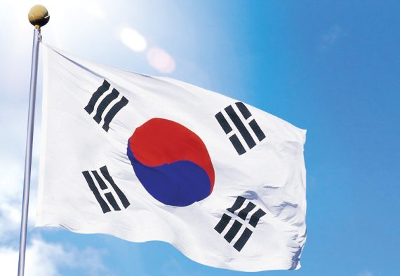 South Korean Flag