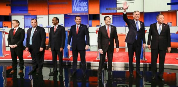 Seventh Republican Debate