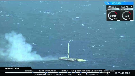 Space X Landing At Sea