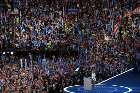 Hillary Clinton Convention Speech