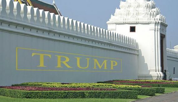 Trump Border Wall