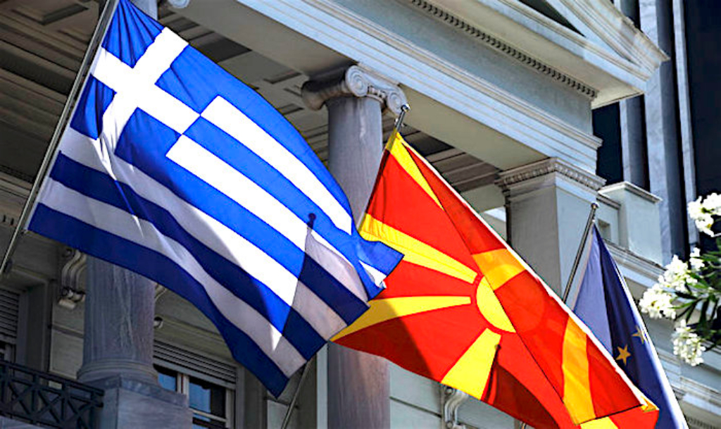 Греция обвинила президента Северной Македонии в грубом нарушении Преспанского соглашения