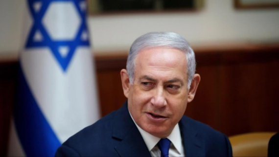 Netanyahu Gets First Crack At Forming New Israeli Government – Outside